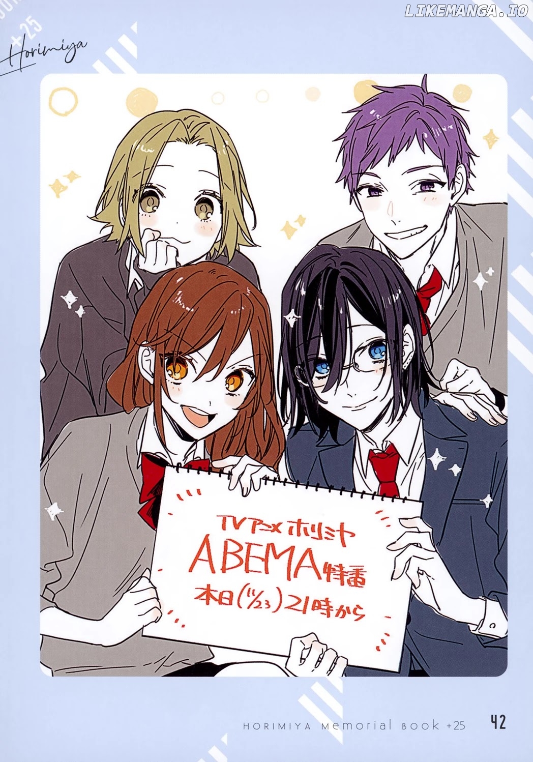 Horimiya, Chapter 122.8 image 37